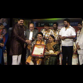 Sagar award
